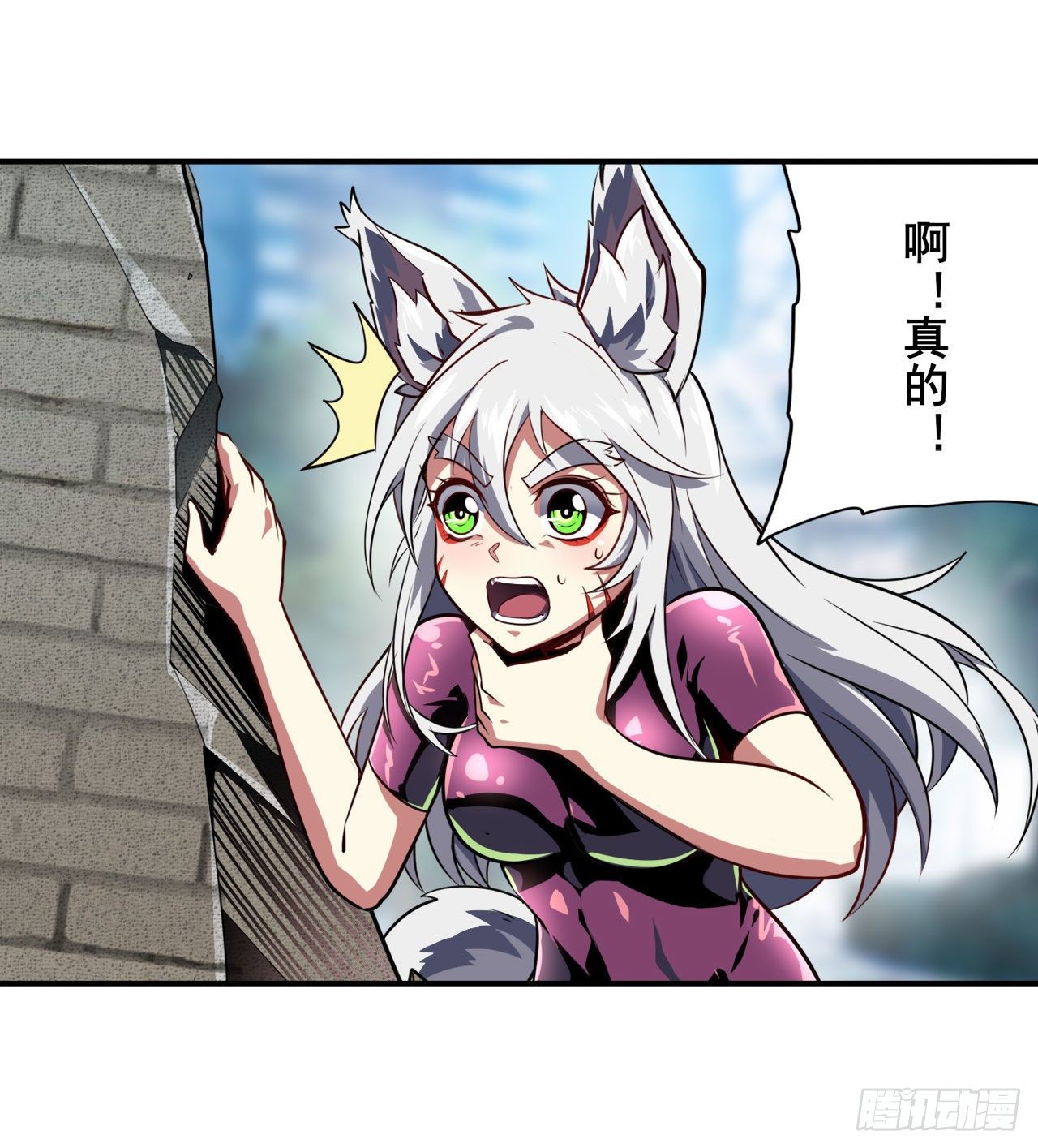 第370话  家人的约定7