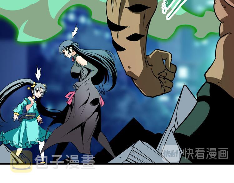 第277话 治癒之歌101