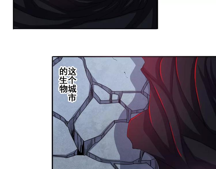 第56话 两个...零？8