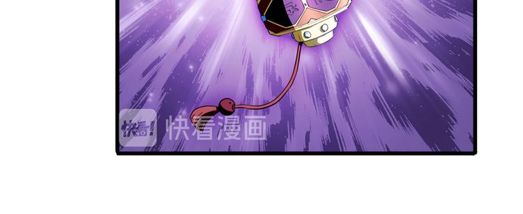 第252话 双刃死向58