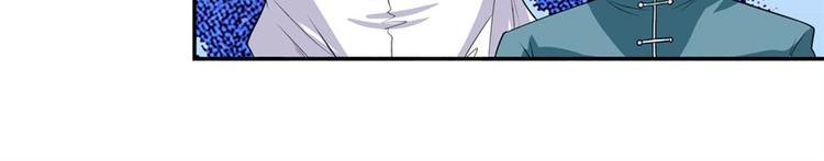 第110话 家族223