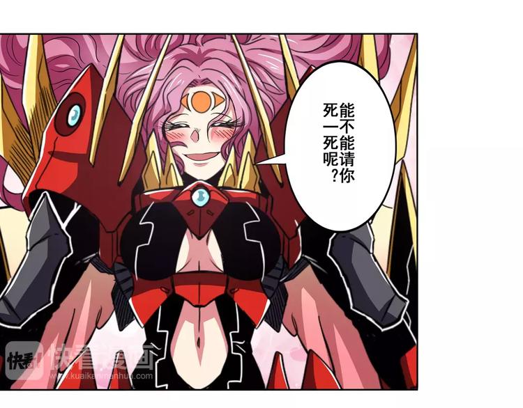 第51话64