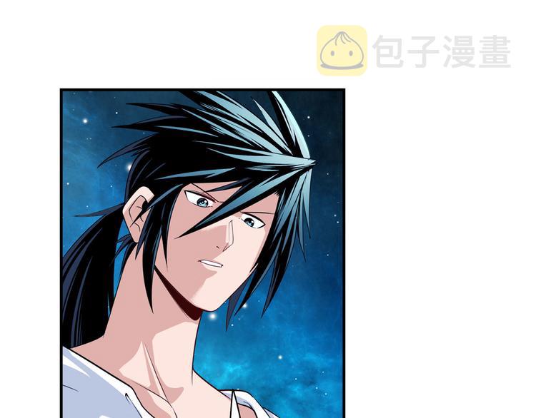 第273话 掌管星空之神70