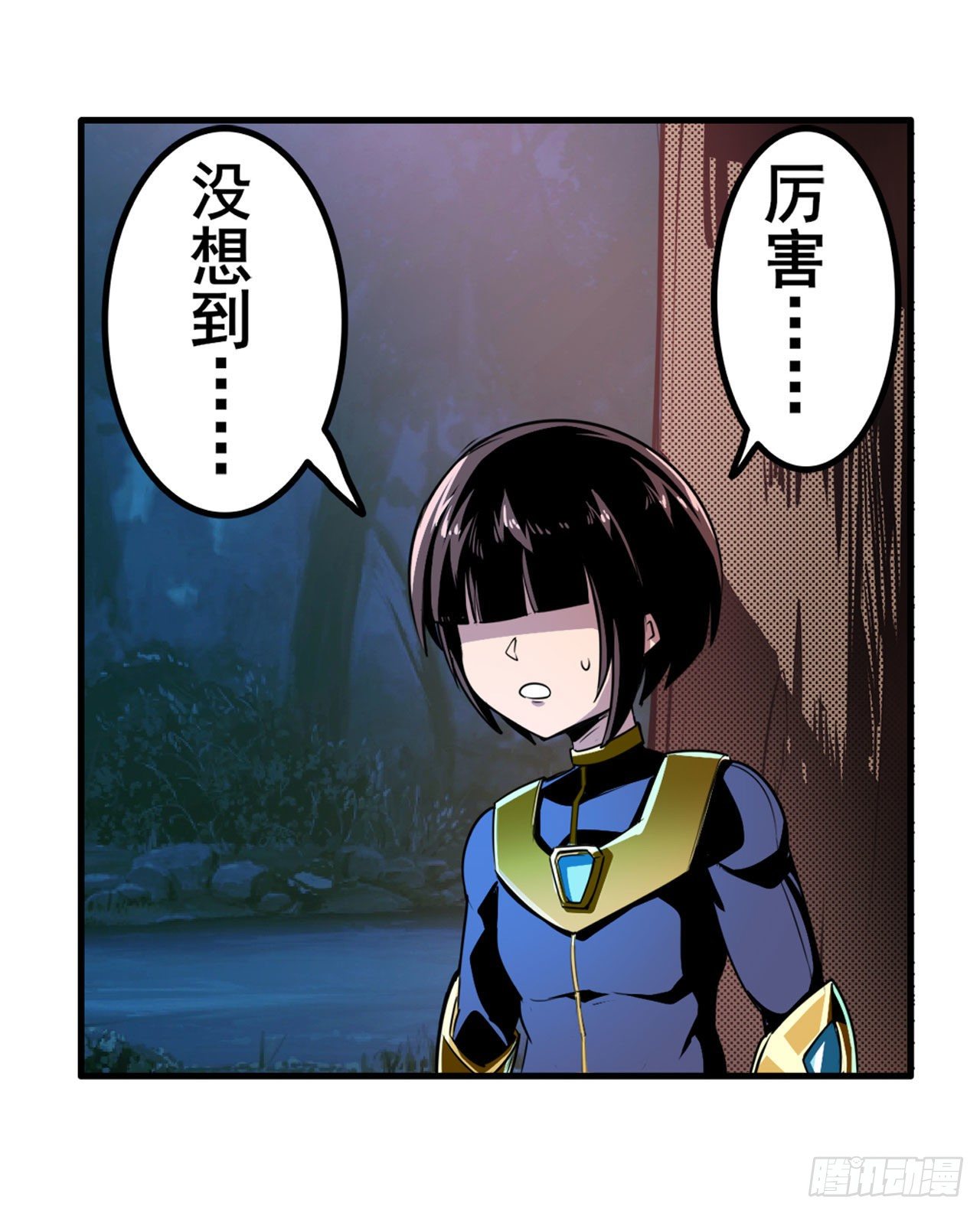 第338话 殊途同归9