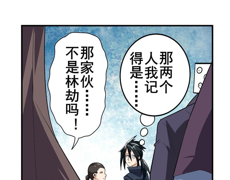 第121话131