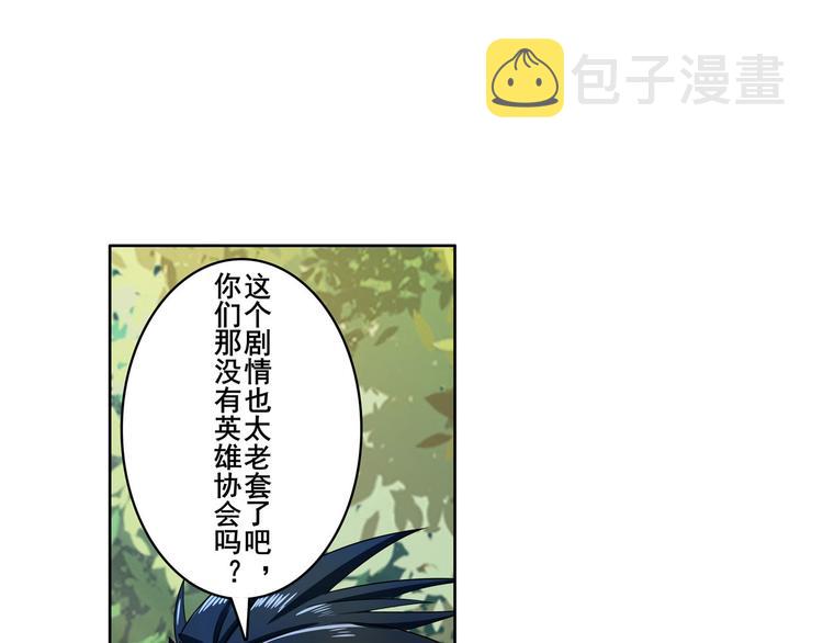 第193话101