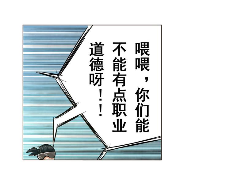 第10话9
