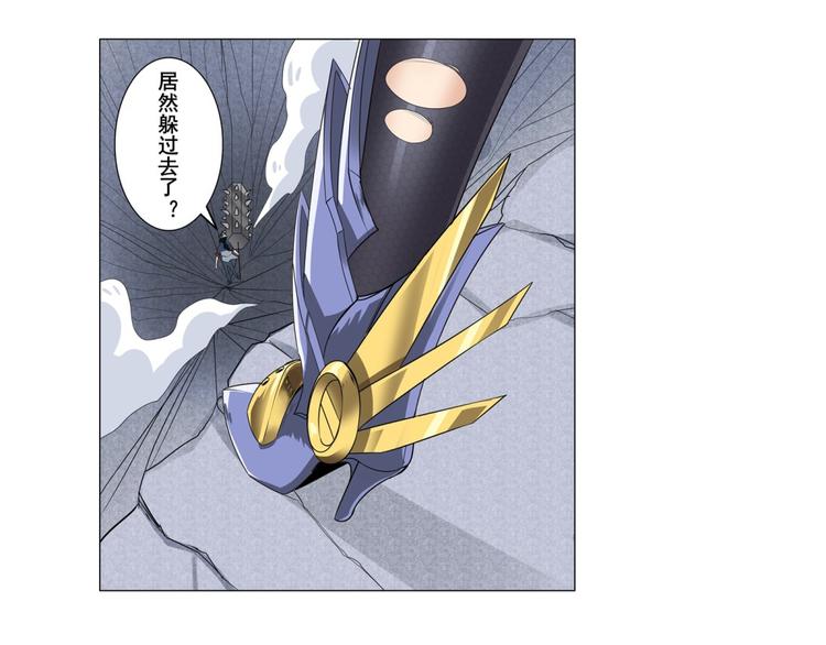 第124话81