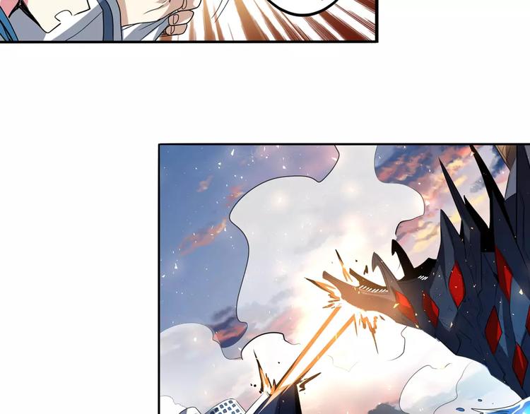 第63话 海族55