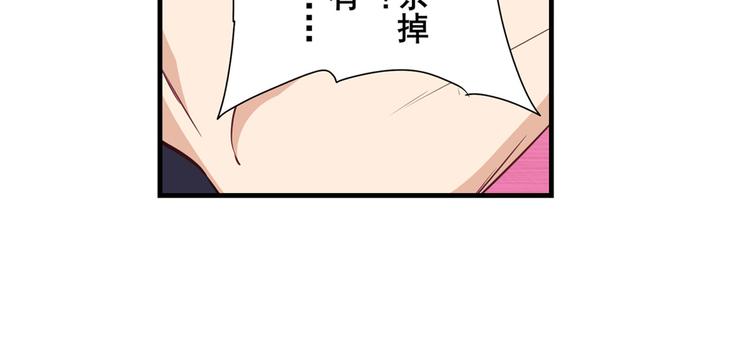 第201话124