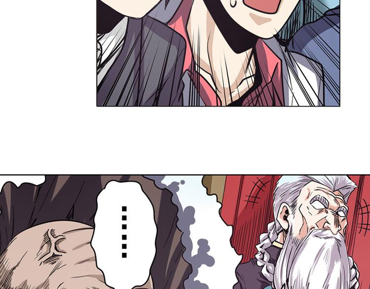 第37话113