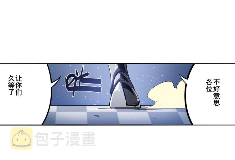 第292话 选择144