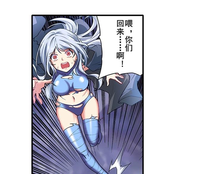 第168话88