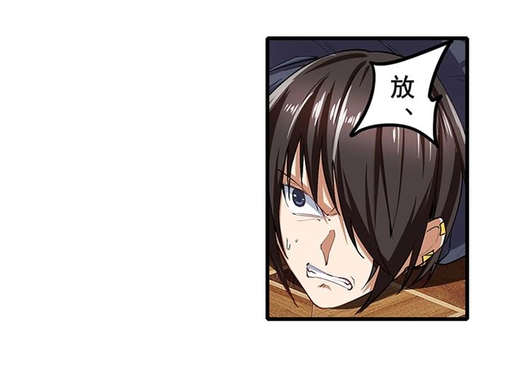 第152话37