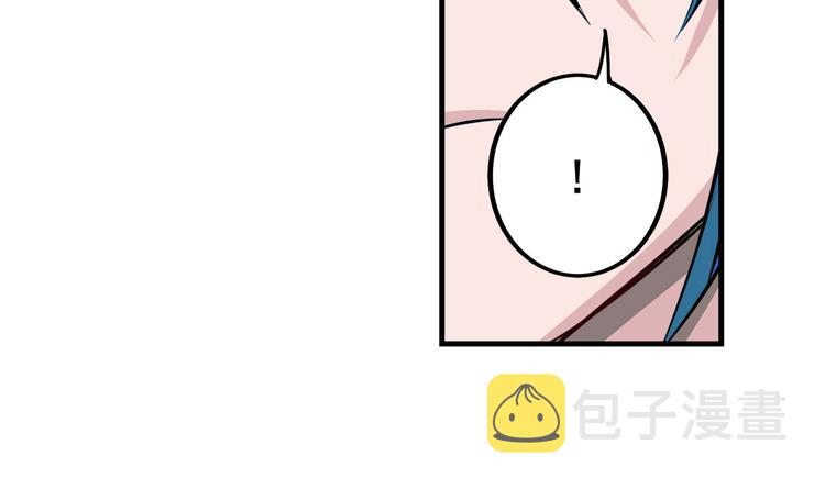 第273话 掌管星空之神119