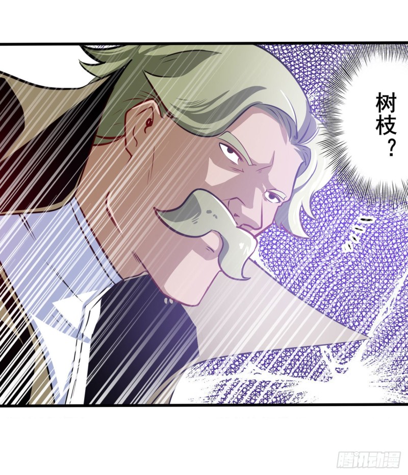 第295话 开战前夕49
