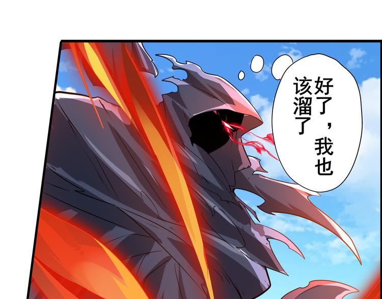 第188话42