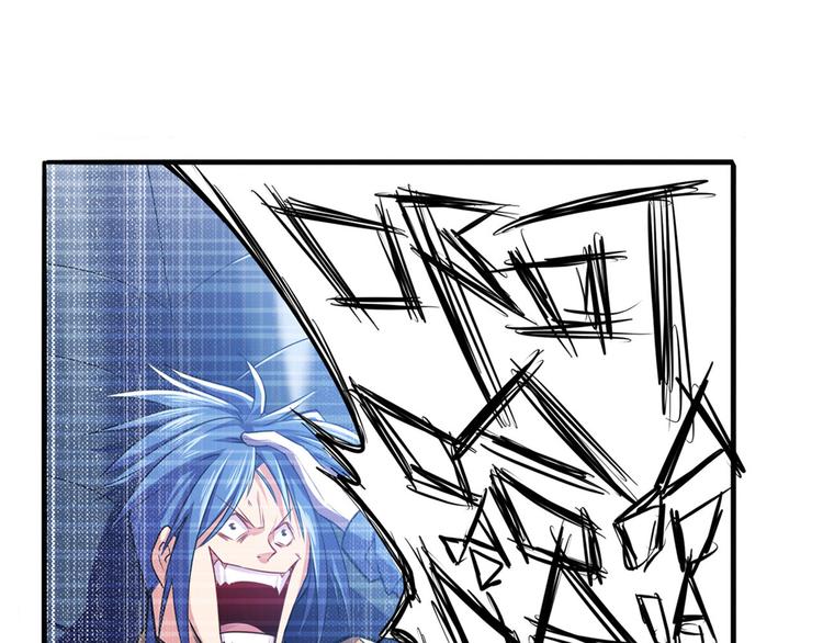 第227话 新王登基75