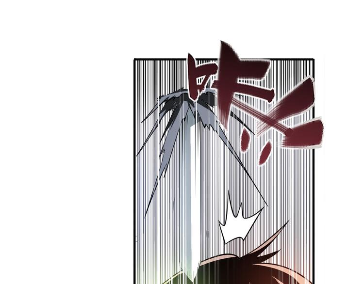 第236话 护山大阵64