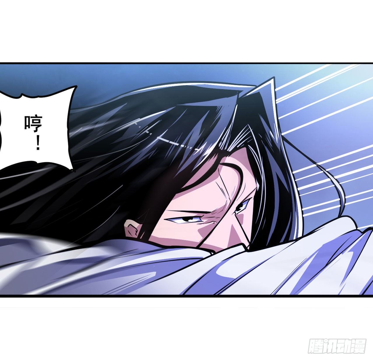 第347话 太古先天剑气斩4