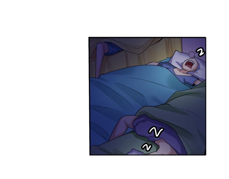 第86话 失控的奇格62
