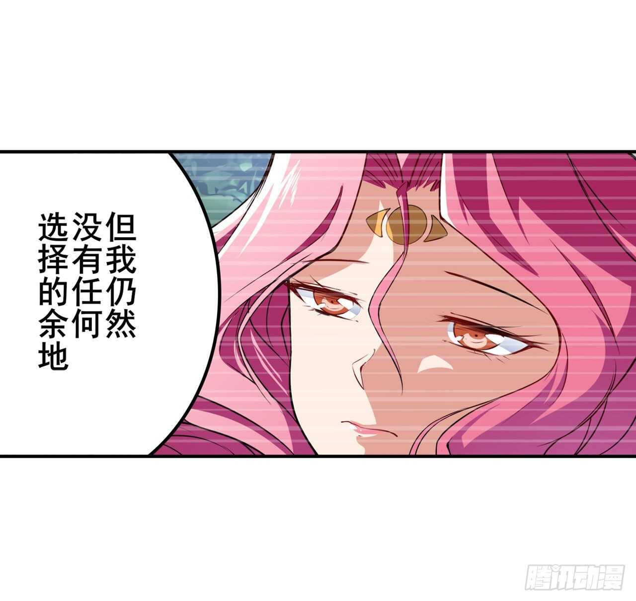 第305话 安雅的信仰59