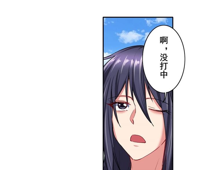 第157话47