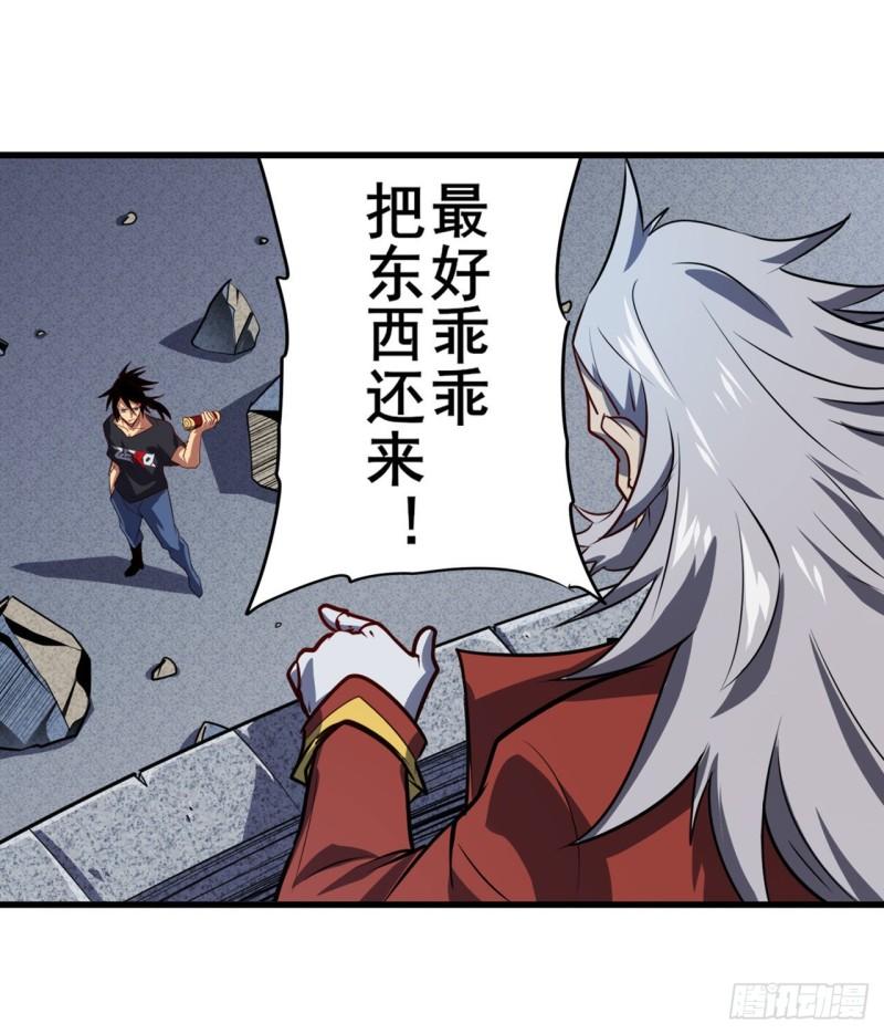 第400话 试探22