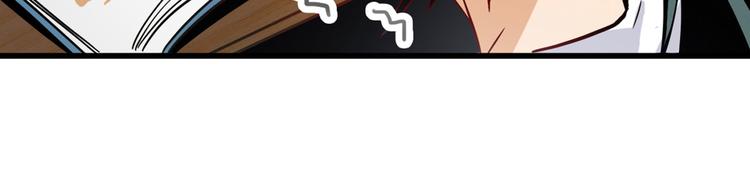 第261话 生命的辉光20
