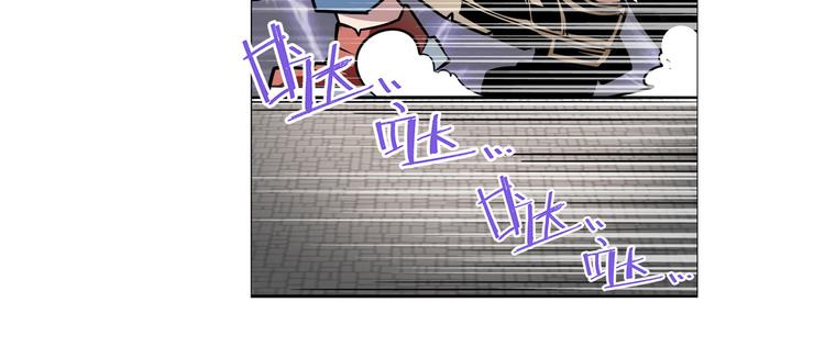 第301话 欺诈师的狂欢26