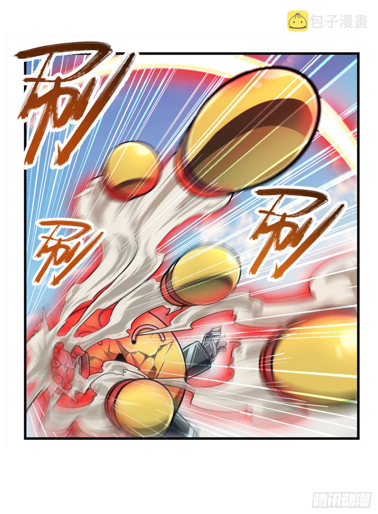 第373话 异象44