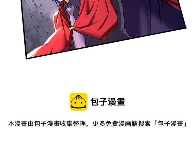 第181话20