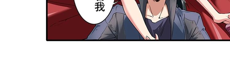 第154话23