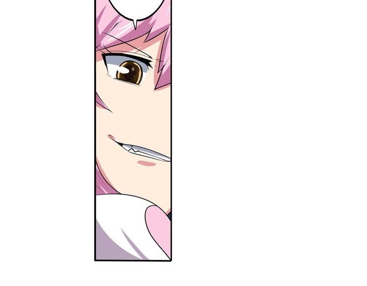 第77话 会赢吗？34