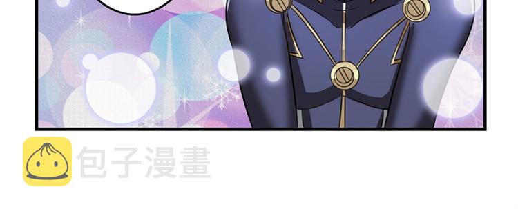 第101话 惹恼我的人必死200