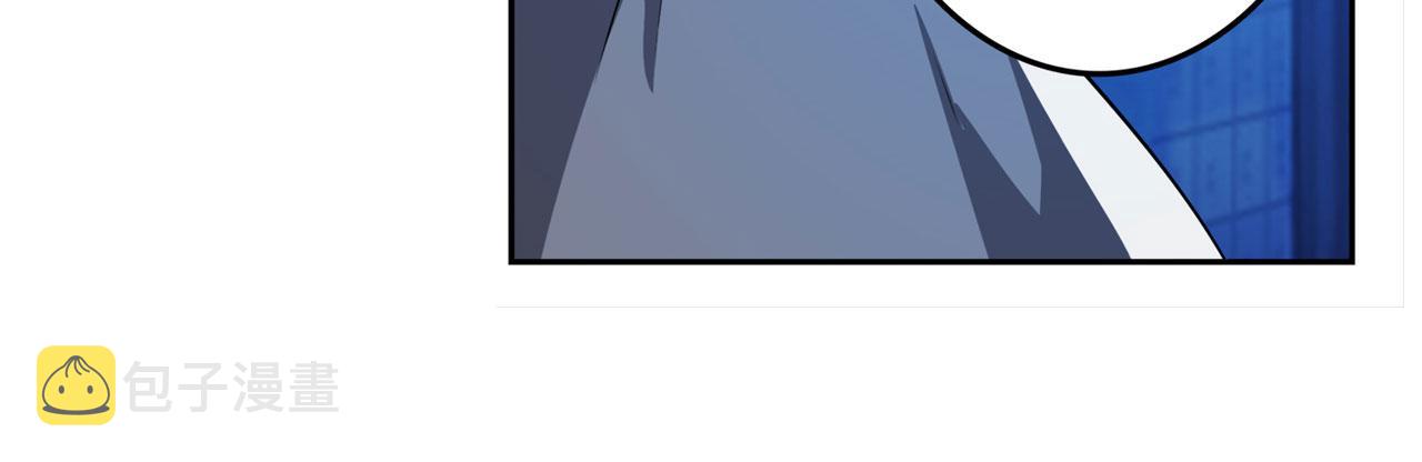 第408话 刽子手之名77