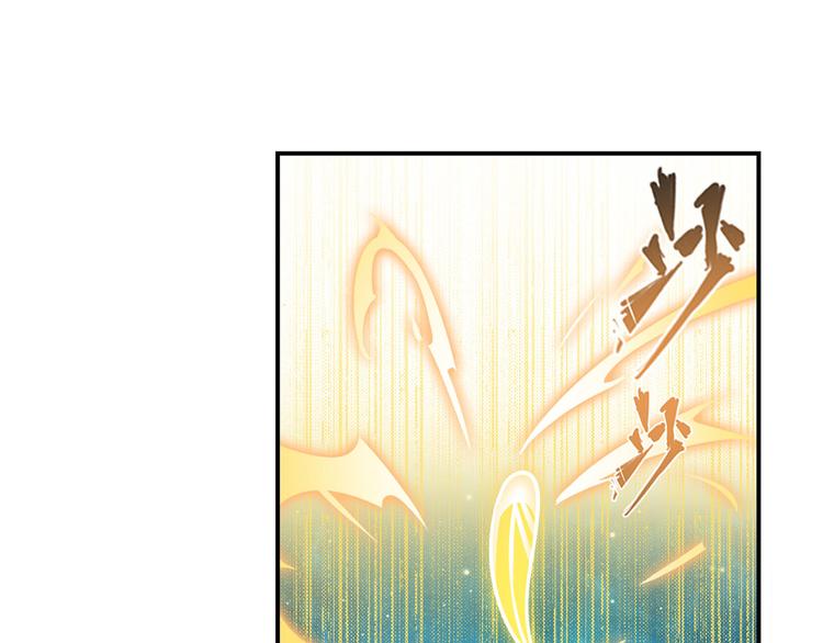 第277话 治癒之歌76