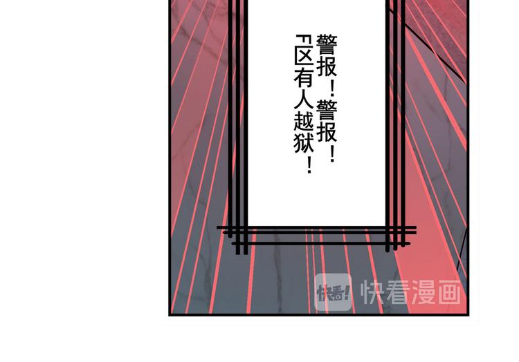 第269话 神念开啓126