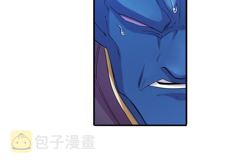 第227话 新王登基57