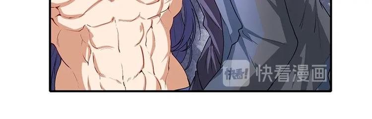 第175话19
