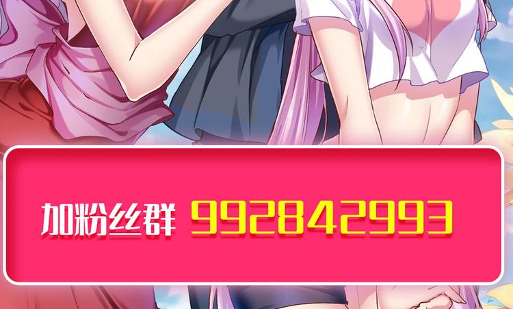 第201话167