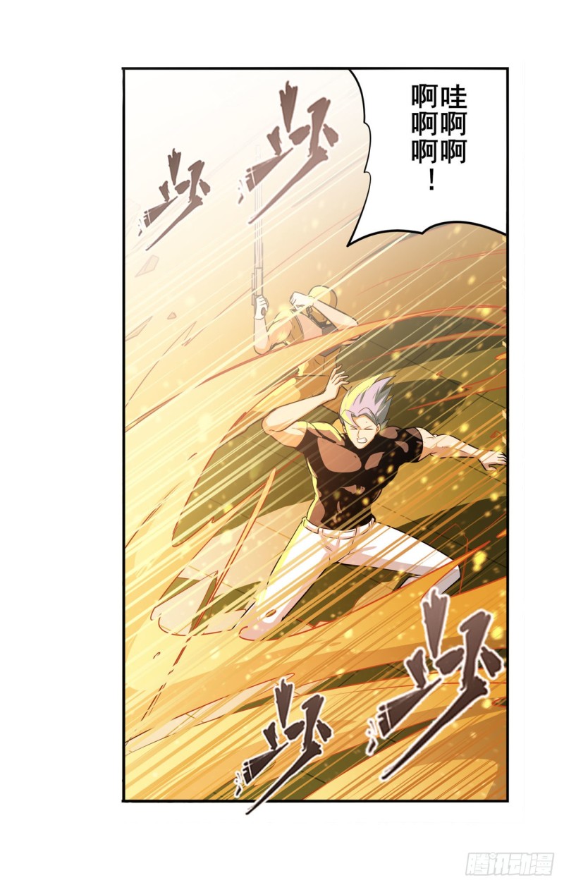 第300话 公诸於世47