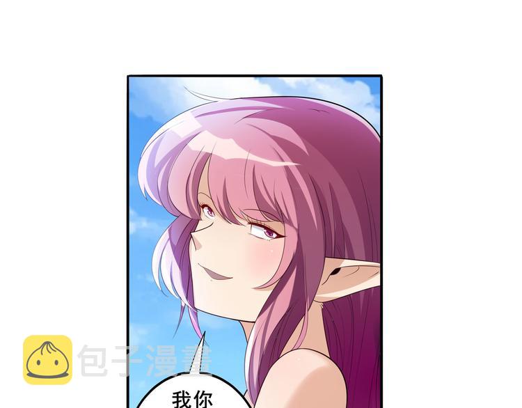 第203话30