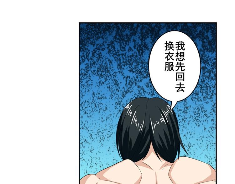 第118话18