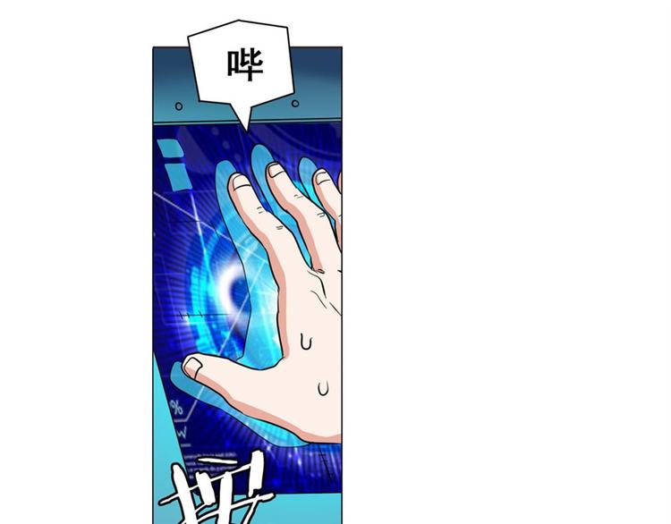第39话121