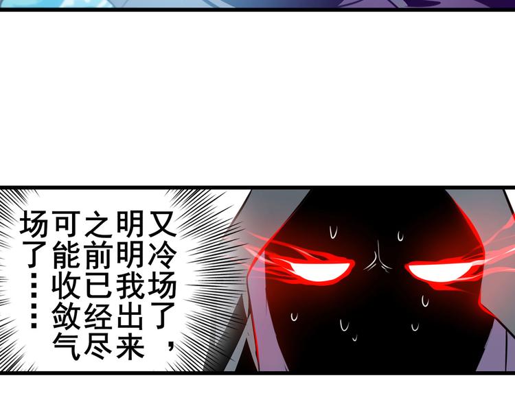 第283话 本色出演36