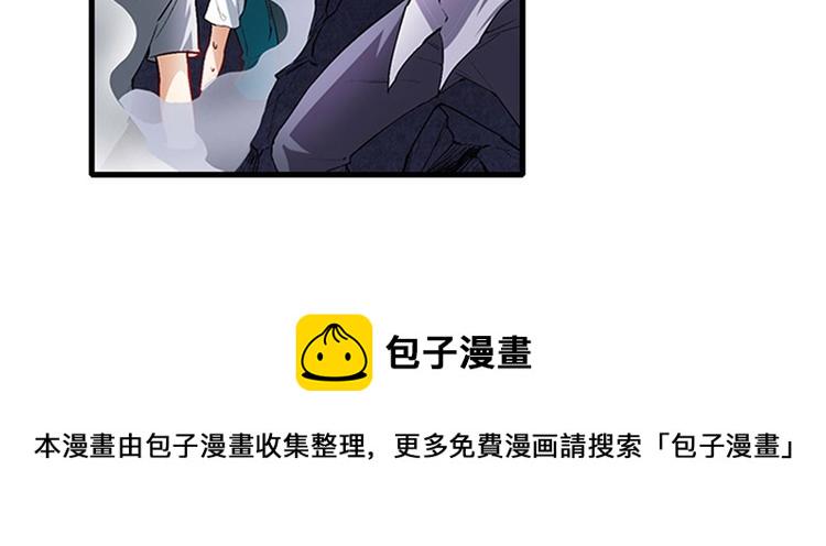 第159话76