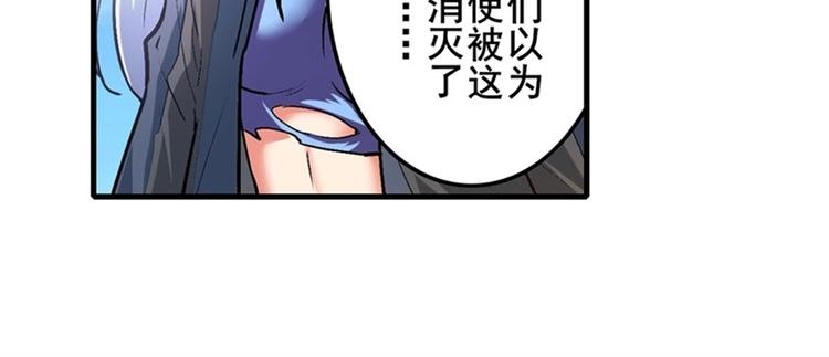 第167话113