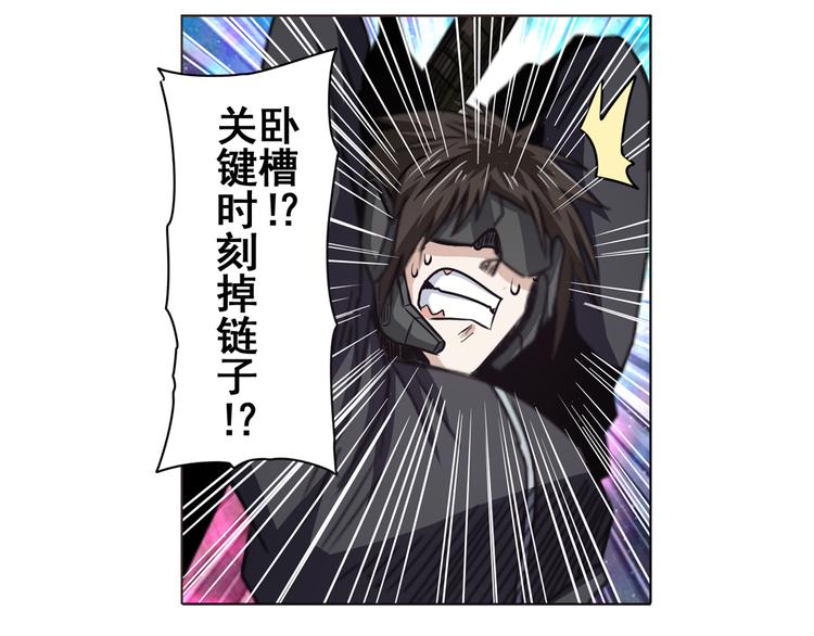 第44话14