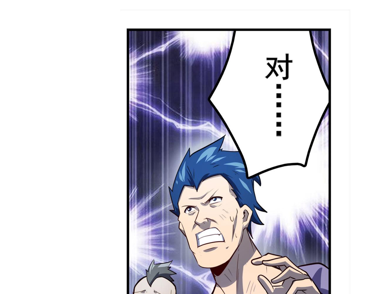 第425话 出走的公主115